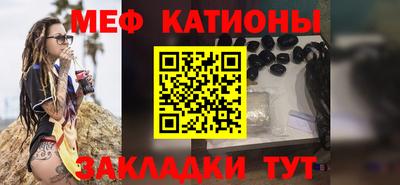 mdpv Ачхой-Мартан