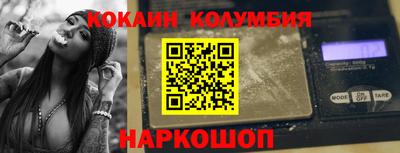 mdpv Ачхой-Мартан