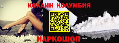 mdpv Ачхой-Мартан