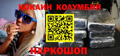 ПСИЛОЦИБИНОВЫЕ ГРИБЫ Баксан
