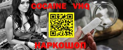 mdpv Ачхой-Мартан