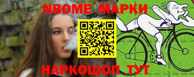 мет Белорецк