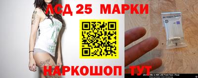 mdpv Ачхой-Мартан