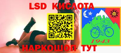 кокаин колумбия Белореченск