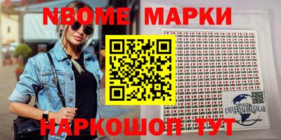 mdpv Ачхой-Мартан