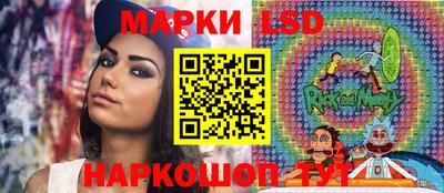 ПСИЛОЦИБИНОВЫЕ ГРИБЫ Баксан