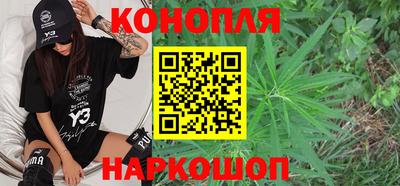 прущие крисы Аша