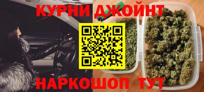 mdpv Ачхой-Мартан
