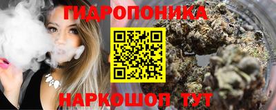 ПСИЛОЦИБИНОВЫЕ ГРИБЫ Баксан