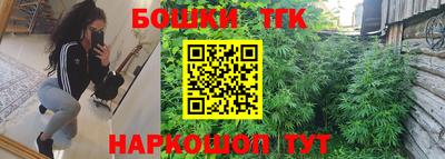ПСИЛОЦИБИНОВЫЕ ГРИБЫ Баксан
