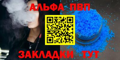mdpv Ачхой-Мартан