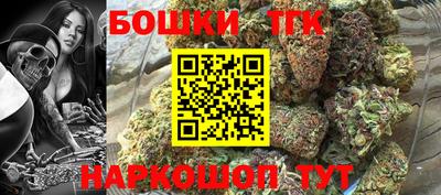 ПСИЛОЦИБИНОВЫЕ ГРИБЫ Баксан