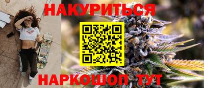 mdpv Ачхой-Мартан