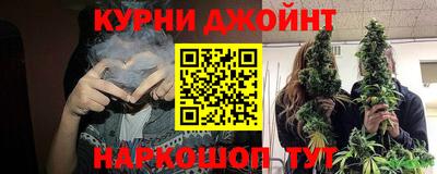 ПСИЛОЦИБИНОВЫЕ ГРИБЫ Баксан