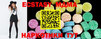 mdpv Ачхой-Мартан