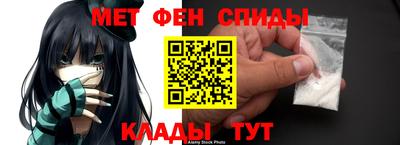 mdpv Ачхой-Мартан