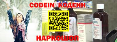 ПСИЛОЦИБИНОВЫЕ ГРИБЫ Баксан