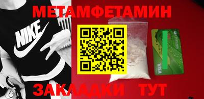 mdpv Ачхой-Мартан