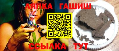 ПСИЛОЦИБИНОВЫЕ ГРИБЫ Баксан
