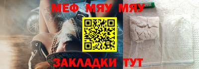 ПСИЛОЦИБИНОВЫЕ ГРИБЫ Баксан
